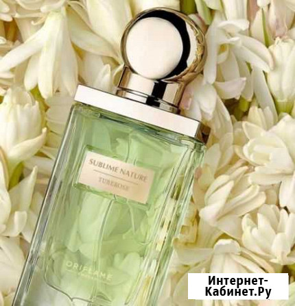 Парфюмерная вода Sublime Nature Tuberose Богданович - изображение 1