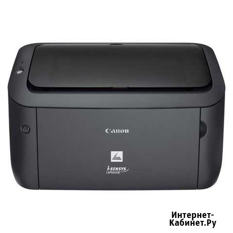 Принтер canon LBP6000B Переславль-Залесский - изображение 1