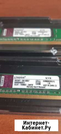 Оперативная ram ddr2 1gb Новая Усмань - изображение 1