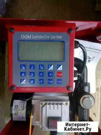 Мини трк (заправочный модуль) Воронеж