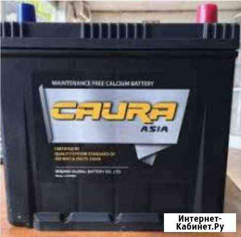 Аккумулятор бу Биробиджан