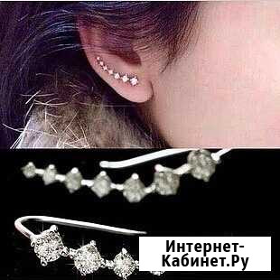 Серьги Евпатория - изображение 1