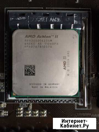 Процессор Amd athlon 2 Курган - изображение 1