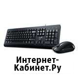 Комплект клавиатура мышь новые гарантия Пенза - изображение 1