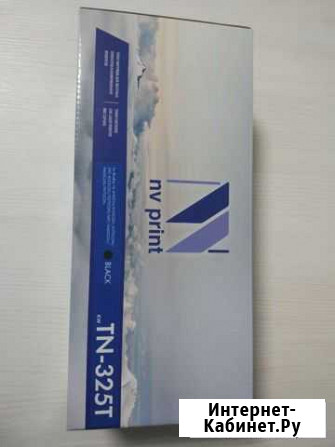 Картридж NV Print TN-325TBk для Brother Ростов-на-Дону - изображение 1