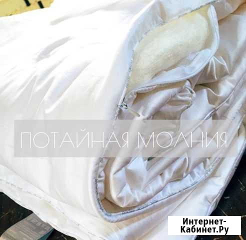 Одеяло шелковое Москва - изображение 1