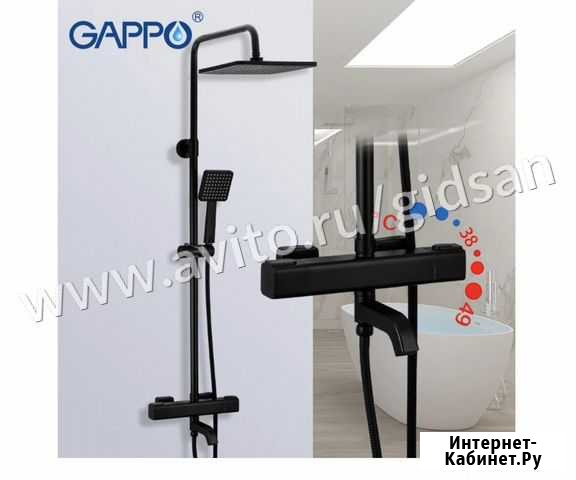 Душевая система Gappo G2491-6 с термостатом Уфа - изображение 1