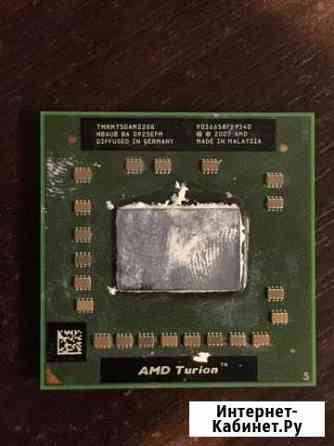 AMD Athlon 64 X2 QL-60 1.9 ггц 1 Мб Socket Тверь