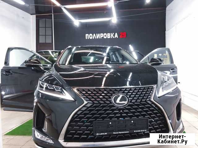 Полировка 29 Северодвинск - изображение 1
