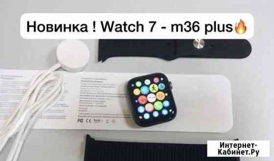 Часы Apple Watch 7 (M36Plus) Саранск