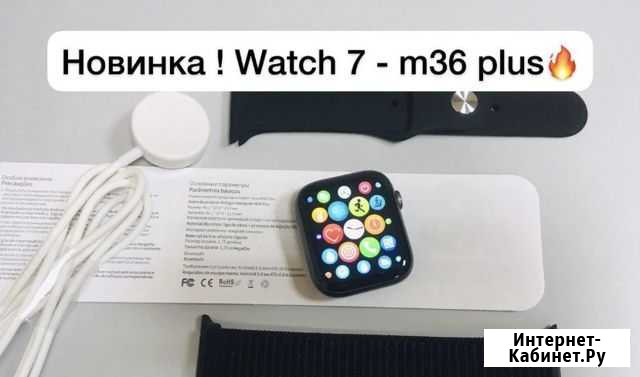 Часы Apple Watch 7 (M36Plus) Саранск - изображение 1