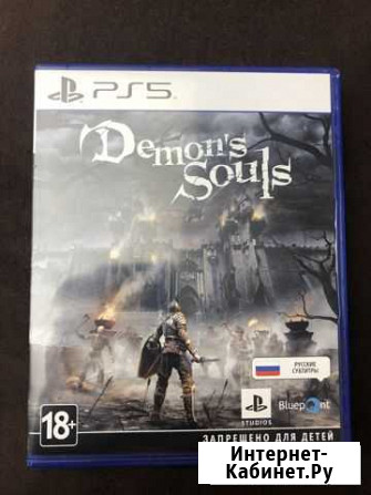Игра ps 5 Томск - изображение 1