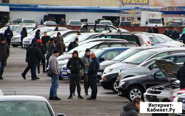 Срочный выкуп авто Старый Оскол - изображение 1