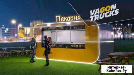Киоск Санкт-Петербург