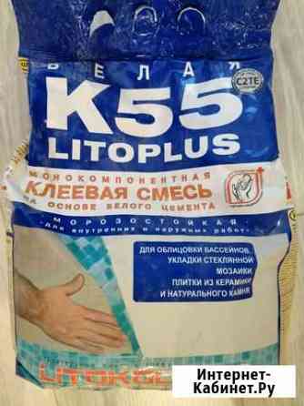 Мешки строительные Хабаровск