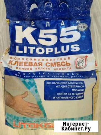 Мешки строительные Хабаровск - изображение 1