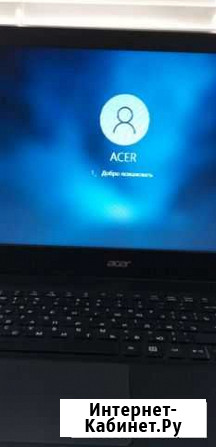 Ноутбук acer Каспийск - изображение 1
