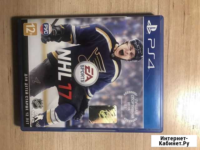 Игра для приставки Усть-Лабинск - изображение 1