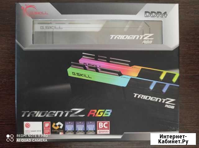Новая оперативная память G.Skill 32gb TridentZ RGB Йошкар-Ола - изображение 1