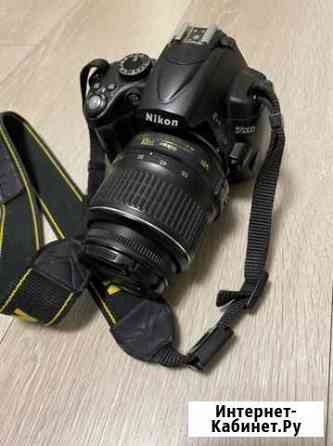 Nikon Кострома