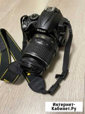 Nikon Кострома - изображение 1