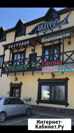 Продавец в Кафе Ильский - изображение 1