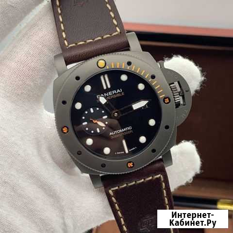 Мужские часы Panerai Ярославль - изображение 1