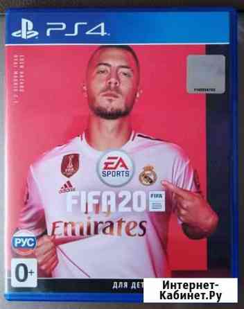 Игры для приставок ps4 Ленинск-Кузнецкий