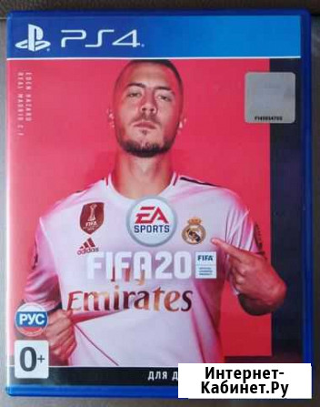 Игры для приставок ps4 Ленинск-Кузнецкий - изображение 1