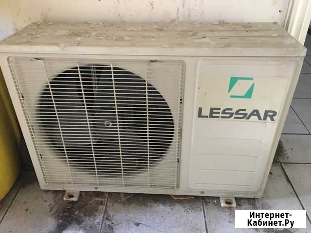 Кондиционер бу lessar Санкт-Петербург - изображение 1