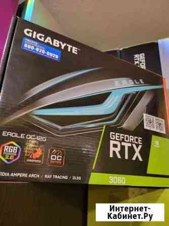 Gigabyte RTX 3060 Eagle OC 12G LHR - новая Самара