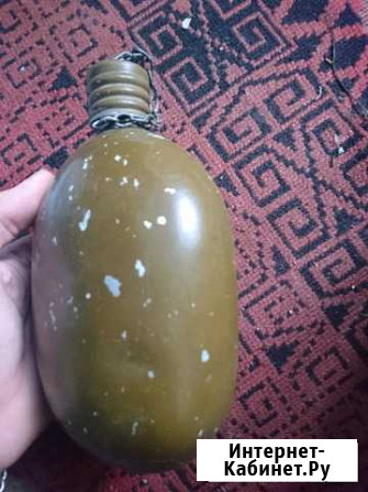 Фляжка военная Нижние Серги - изображение 1
