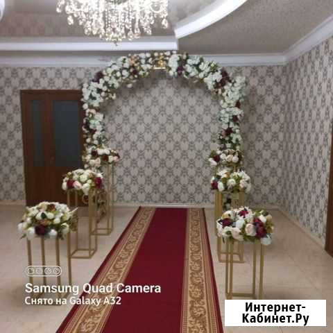 Арка и стойки Гелдаган - изображение 1