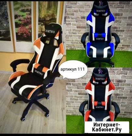 Компьютерное/игровое кресло модель 111 Тольятти - изображение 1