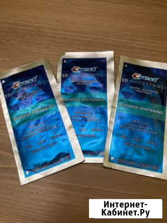 Отбеливающие полоски crest Смоленск - изображение 1