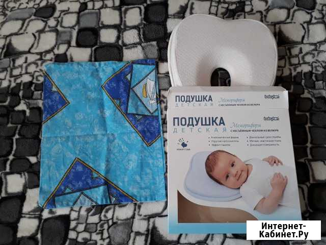 Детская подушка с эффектом памяти Нижний Новгород - изображение 1
