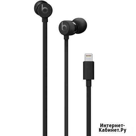 Наушники urbeats3 Ижевск