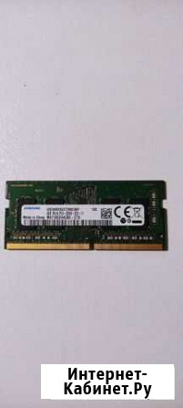 Оперативная память для ноутбука ddr4 4gb Калуга - изображение 1