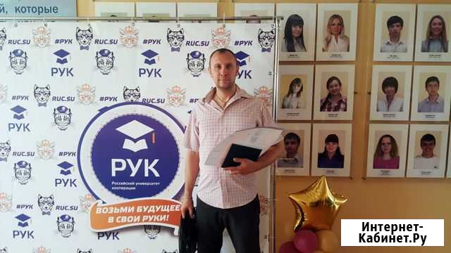 Помогу сдать Ваше жилье Волгоград - изображение 1
