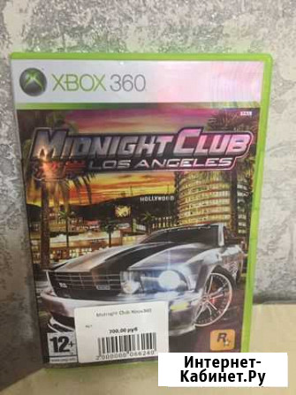 Игра для приставки xbox 360 Новороссийск - изображение 1