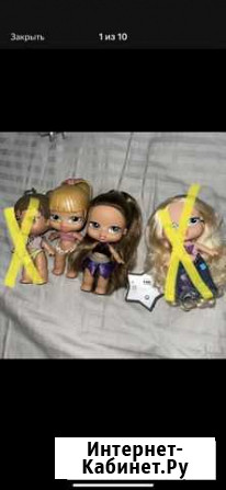 Кукла Bratz братц babyz бейбиз куклы кидз Ростов-на-Дону - изображение 1