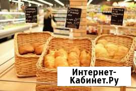 Плетеные корзины Ростов на Дону Ростов-на-Дону - изображение 1
