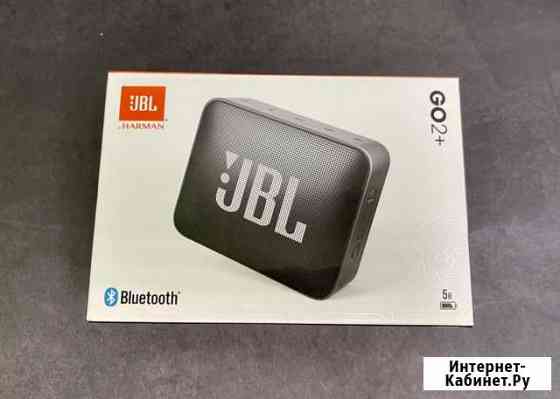 Колонка JBL GO 2+ Рубцовск