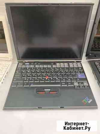 Ноутбук IBM x40 Thinkpad Калининград