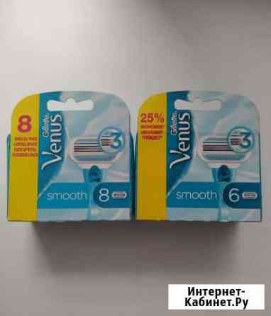 Gillette Venus Smooth Нижнекамск