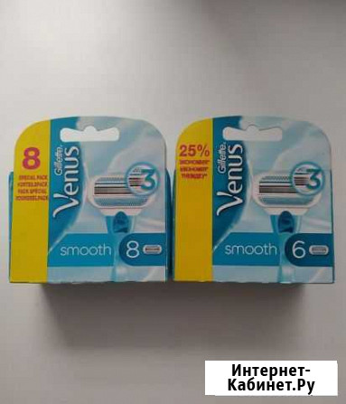 Gillette Venus Smooth Нижнекамск - изображение 1