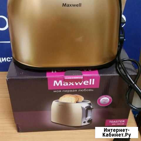 Тостер MW-1503 GD Касли - изображение 1