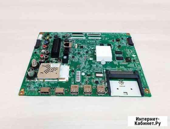 Main board EAX65384004 (1.5) Липецк