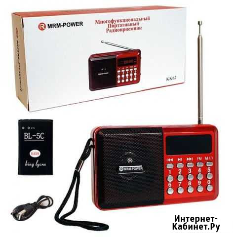 Колонка радио Mp3 MRM-Power KK62 Ростов-на-Дону - изображение 1