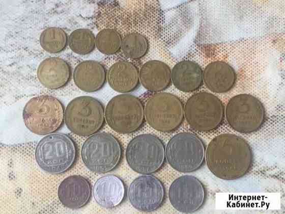 Монеты Хабаровск
